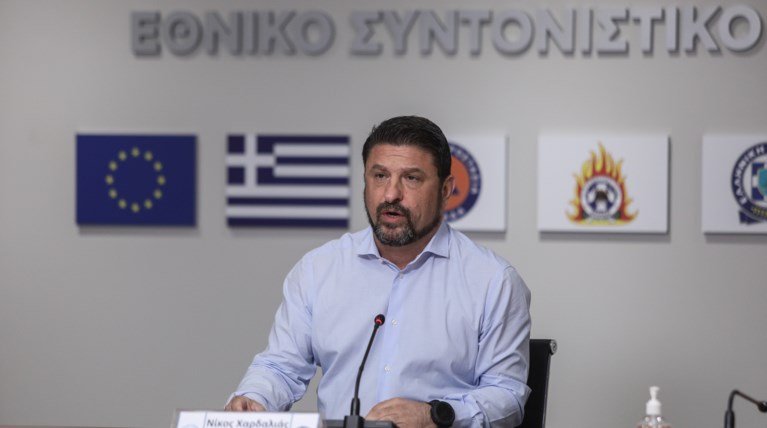 Χαρδαλιάς Ενημέρωση