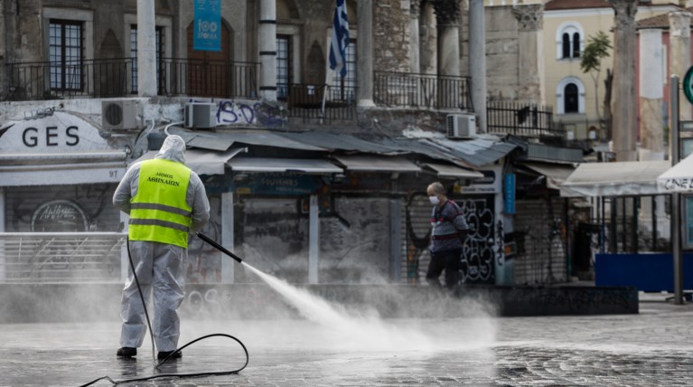 κορονοιος