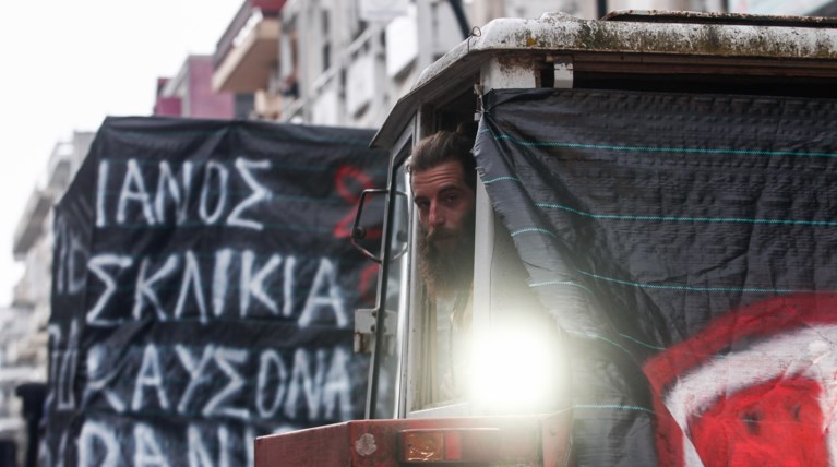αγροτες