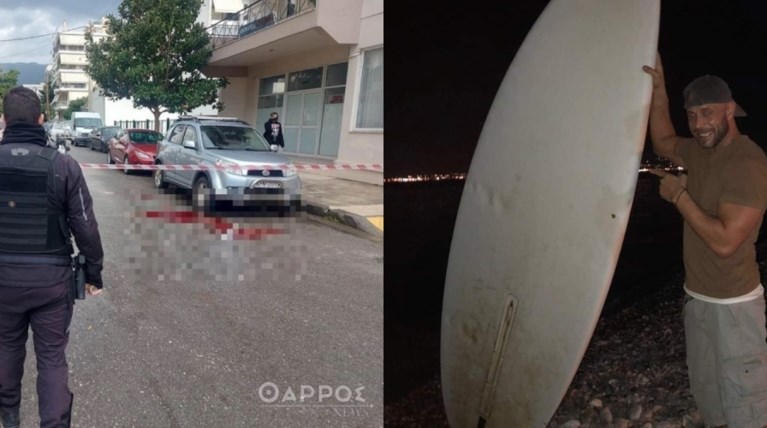 Καλαμάτα Αμερικάνος