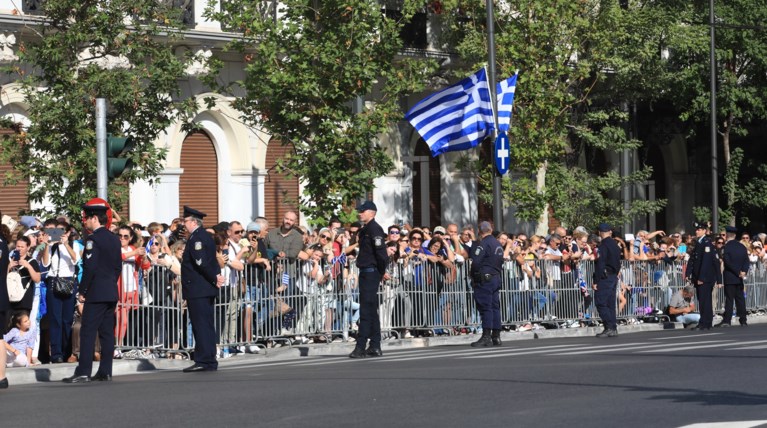 αθηνα