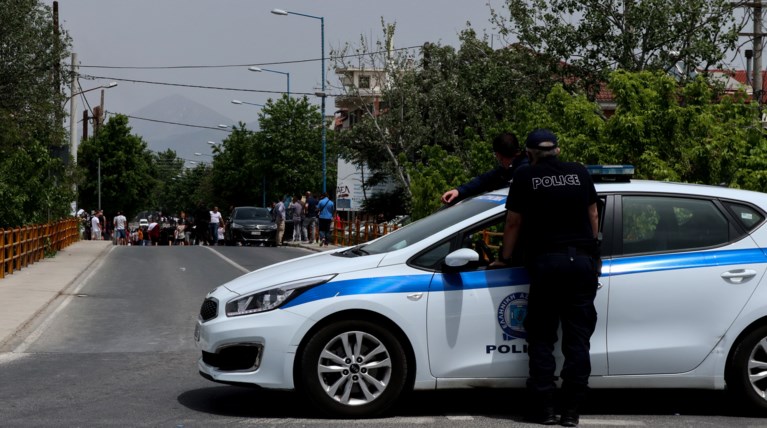 λαρισα