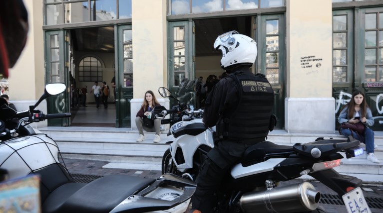 μετρο μοναστηράκι