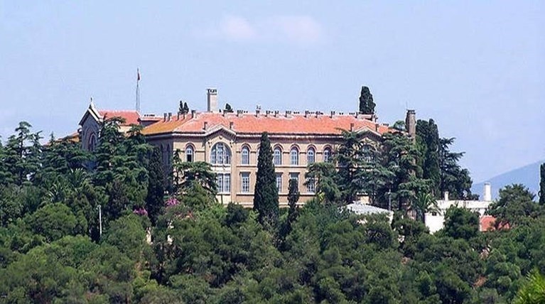 Θεολογική Σχολή Χάλκης