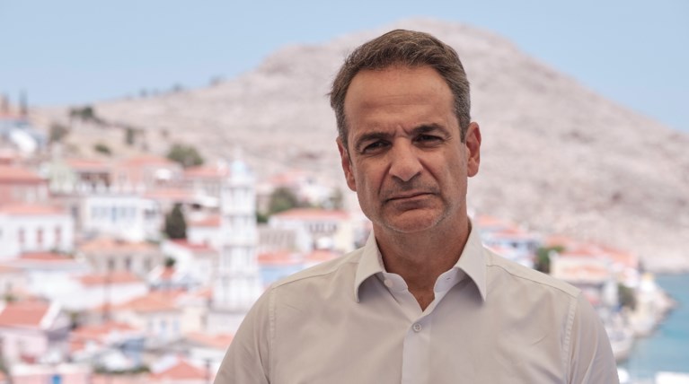ΜΗΤΣΟΤΑΚΗΣ