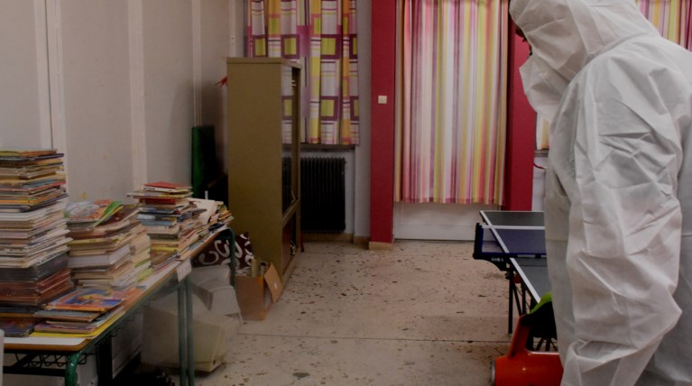 Ψεκασμός Κορονοϊός Σχολείο