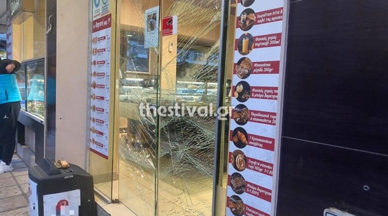 τζαμαρια