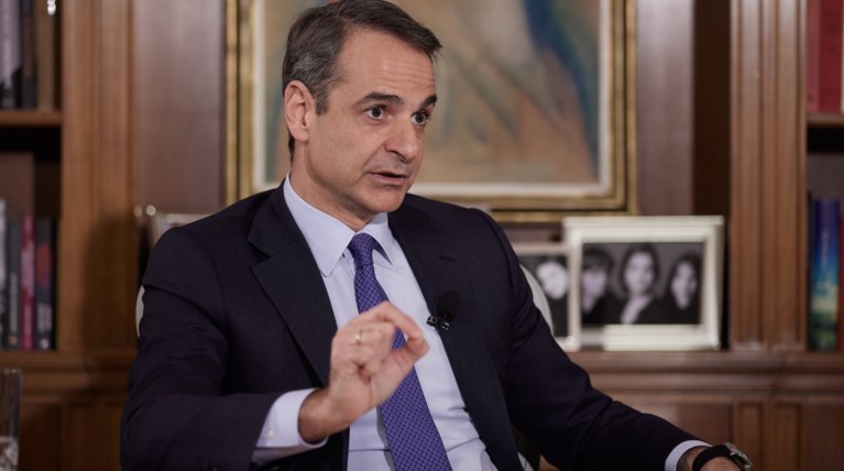 ΜΗΤΣΟΤΑΚΗΣ