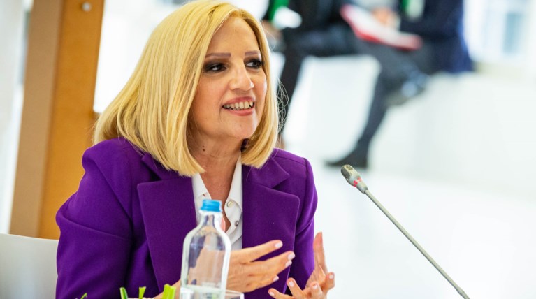 Φώφη Γεννηματά