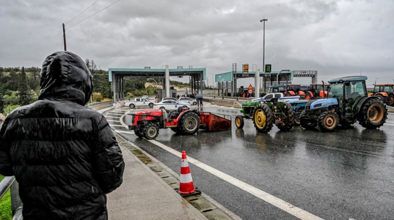 ΑΓΡΟΤΕΣ ΒΡΟΧΗ