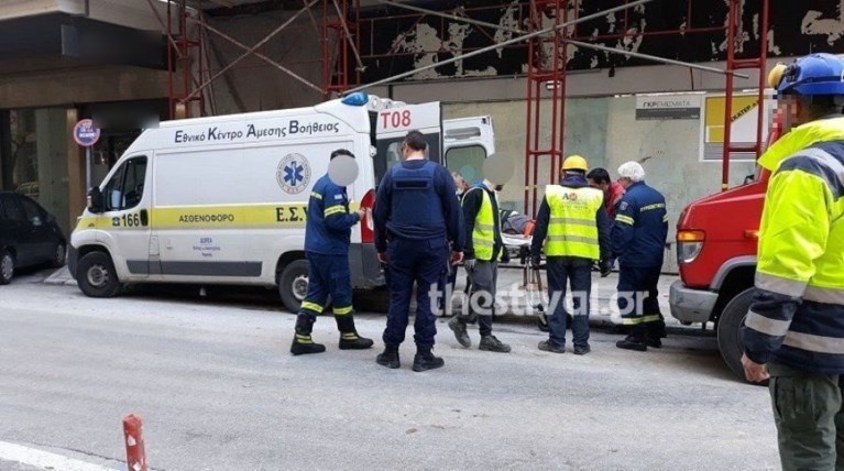 Εργατικό ατύχημα Θεσσαλονίκη