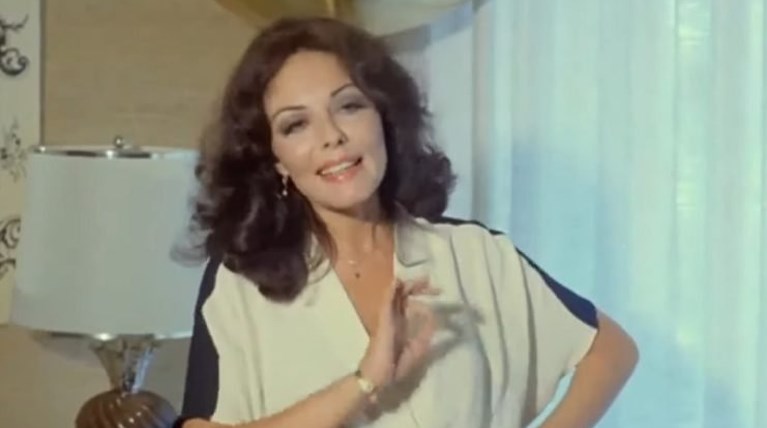 τετη