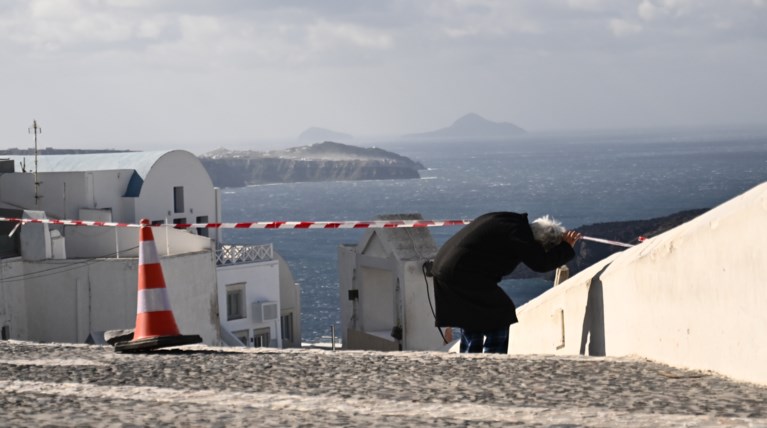 ΣΑΝΤΟΡΙΝΗ