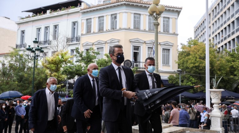 mitsotakis kidia miki