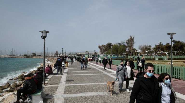 καιρος