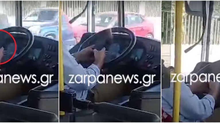 ΚΤΕΛ ΚΙΝΗΤΟ ΟΔΗΓΟΣ