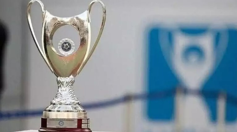 Κύπελλο Ελλάδος
