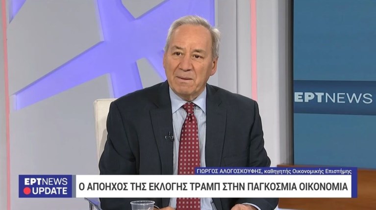 ΑΛΟΓΟΣΚΟΥΦΗΣ