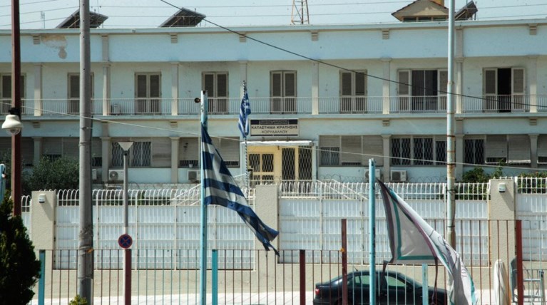 φυλακες