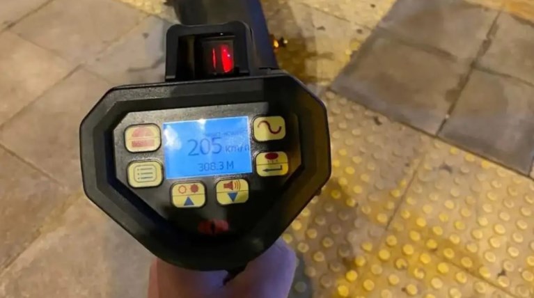 ΥΠΕΡΒΟΛΙΚΗ ΤΑΧΥΤΗΤΑ