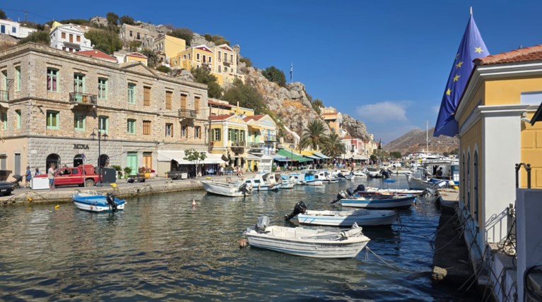 συμη