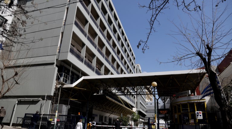 Νοσοκομείο Ευαγγελισμός