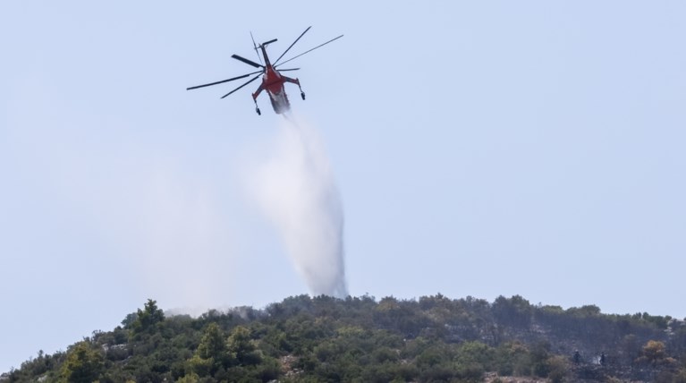 αυλώνας