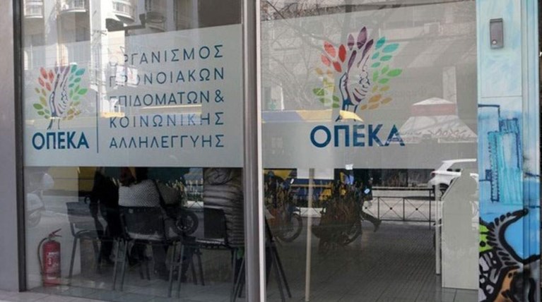 ηυφμηξγ