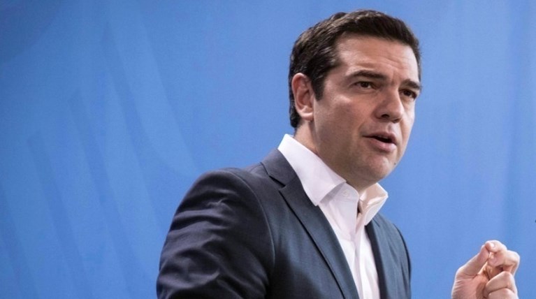 tsipras