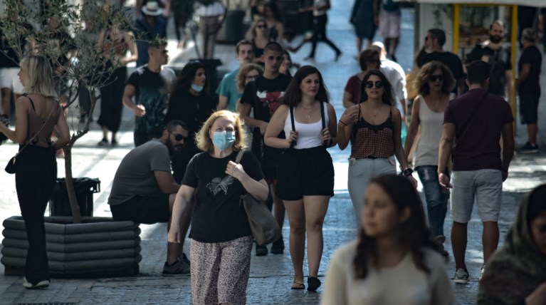 Πλήθος
