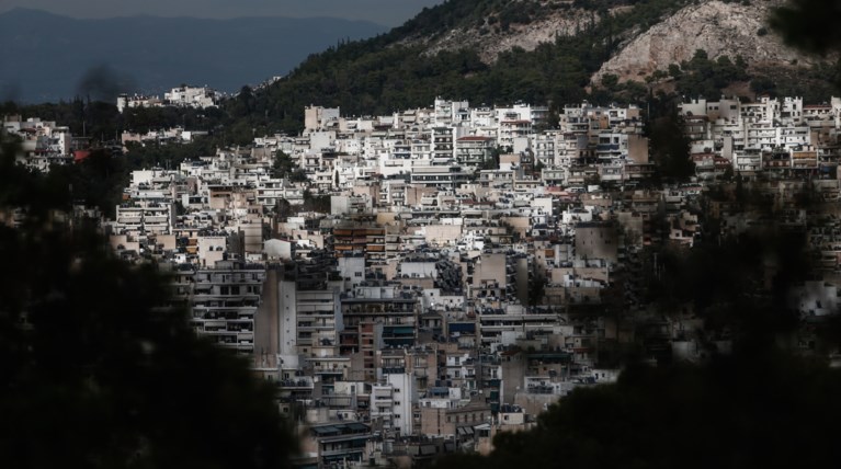 Ακίνητα