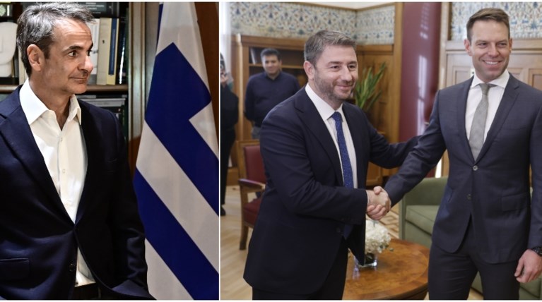 δημοσκοπηση