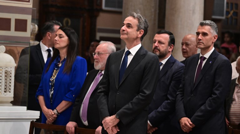 ΜΗΤΣΟΤΑΚΗΣ