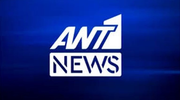 ANT1 NEWS