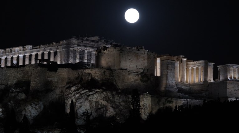 πανσεληνοσ ακροπολη