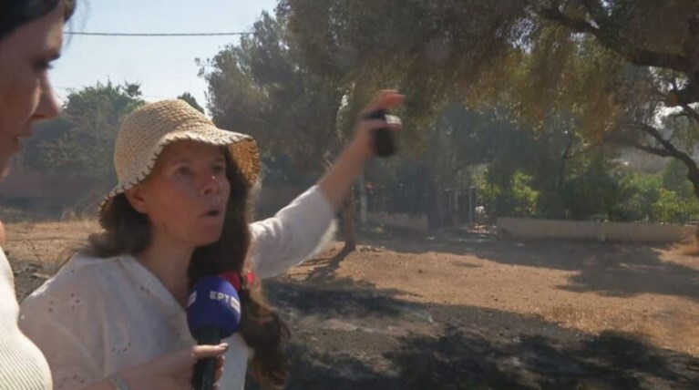 ΚΑΤΟΙΚΟΣ ΠΑΛΑΙΑ ΦΩΚΑΙΑ