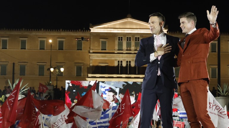 Κασσελάκης Τάιλερ Σύνταγμα