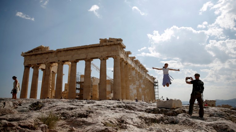 τουρισμός