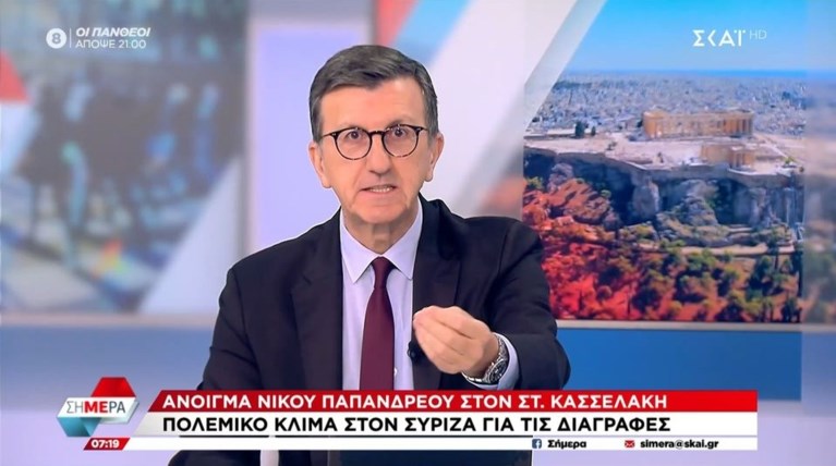 ΠΟΡΤΟΣΑΛΤΕ