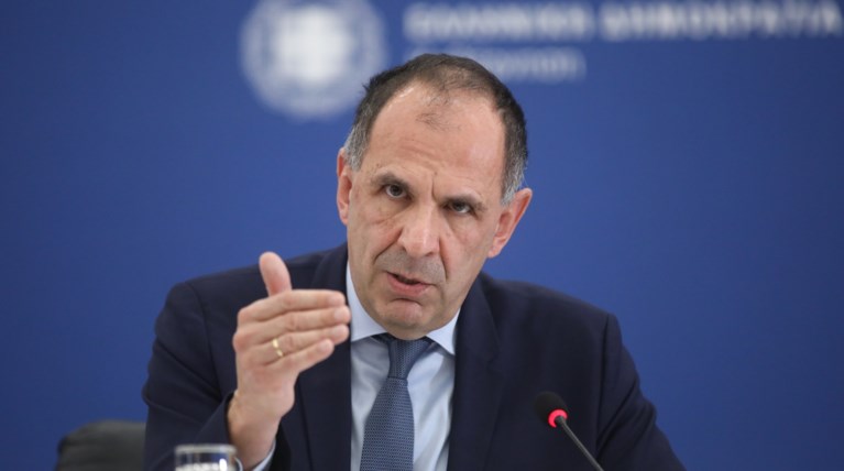 ΓΕΡΑΠΕΤΡΙΤΗΣ