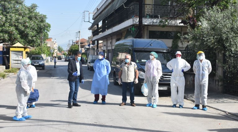 Νέα Σμύρνη Λάρισα
