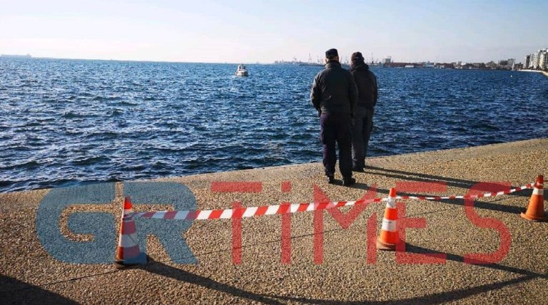 Πτώμα Θερμαϊκός