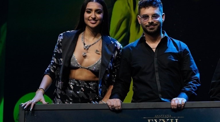 Αναστασία & G-KAL