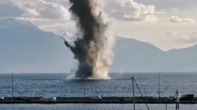 Νάρκη