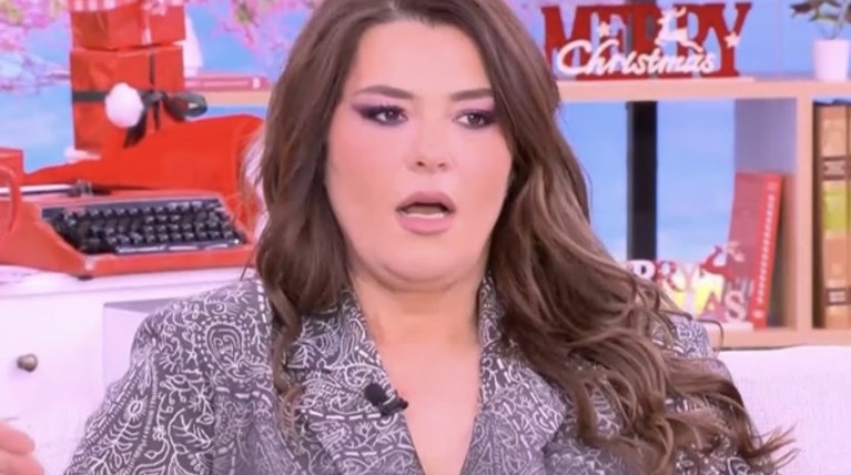 Κατερίνα Ζαρίφη