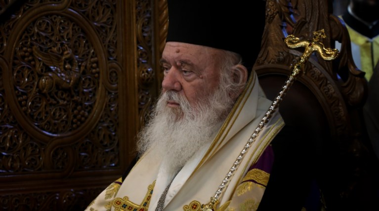 Αρχιεπίσκοπος Ιερώνυμος