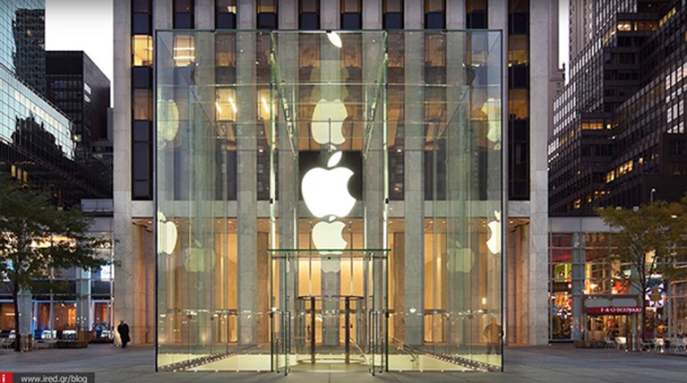 apple