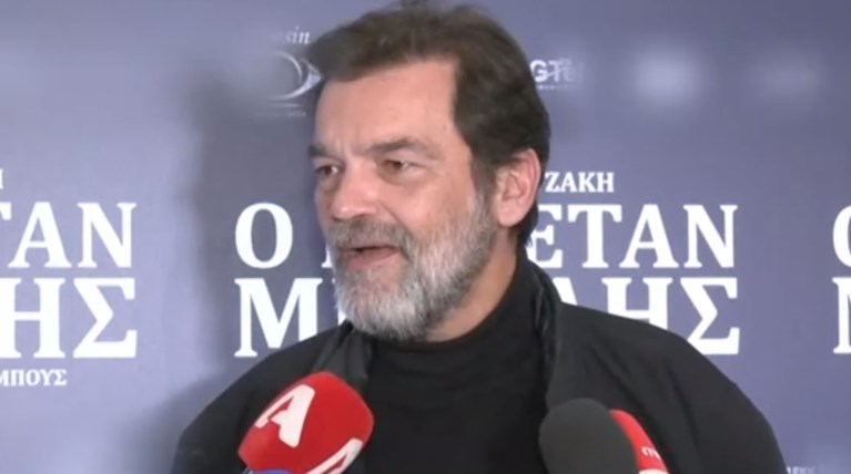 Κωνσταντίνος Καζάκος