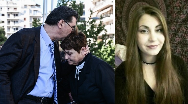 Γιάννης Ελένη Τοπαλούδη