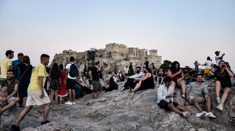 ακροπολη